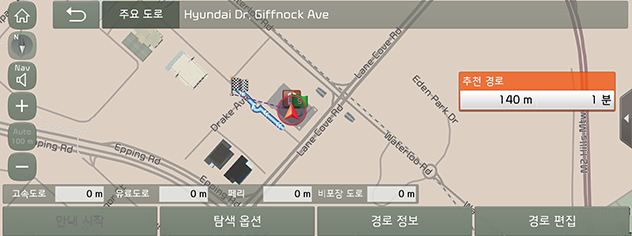 DE%20PE%20EV_AUS_kor_page-54-01_new.png